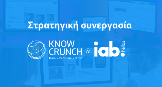 A light blue image that announces the partnership between IAB and Knowcrunch.