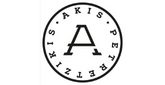 Akis Petretzikis logo greyscale