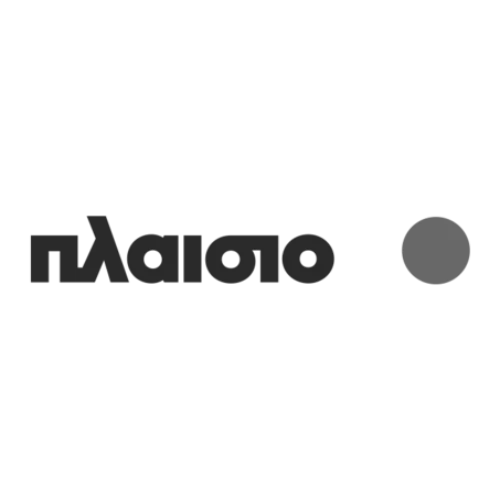Plaisio greyscale logo.