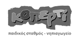 koperti logo greyscale